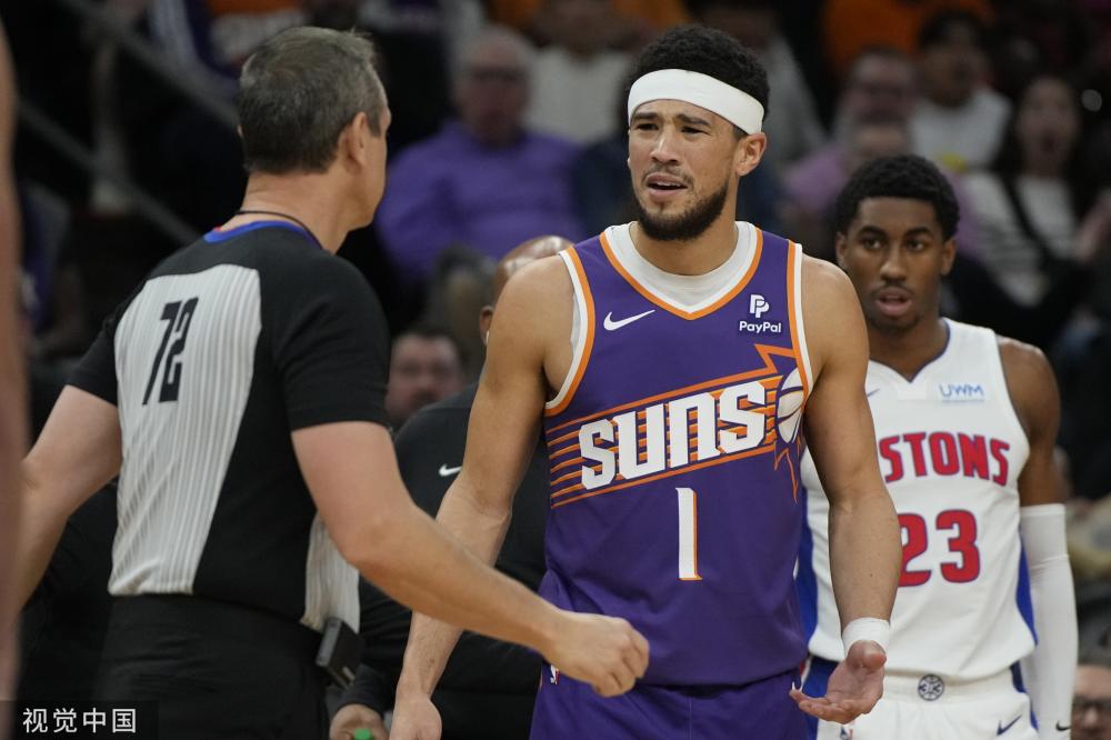 牌豪门的结 牌豪门的结